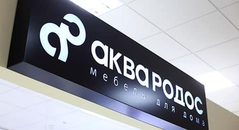 Световой композитный короб