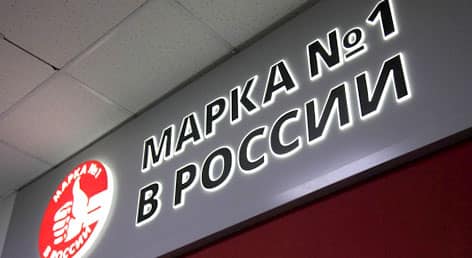 Световой композитный короб с инкрустацией