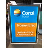 Пятая работа
