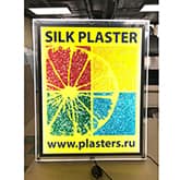 Пятая работа